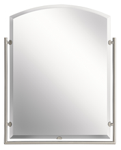 Kichler 41056NI - Mirror